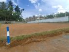 Residential Land Plots Sale In Malabe