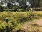 Residential Land Plots Sale in Meegoda