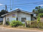 Residential Land with House for Sale – Gampaha Town