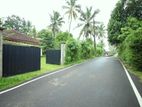 Residential Land with House for Sale Homagama (Godagama)