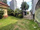 Residential Land with House for Sale in Dewala Road Nugegoda