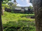 Residential Land with House for Sale Maharagama