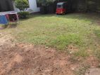 Residential Land with House for Sale Nugegoda