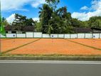 Residential Lands For Sale In Athurugiriya Galwarusawa Road