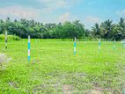 Residential Lands in Kuliyapitiya S04