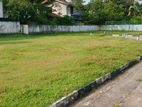 Residential Lands Plot in Kiribathgoda