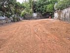 Land for Sale in Nugegoda