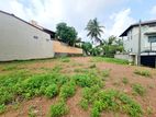 Residential or Commercial Bare Land For Sale In Battaramulla