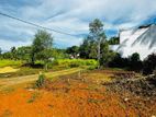 Residential plot for sale near Kadawatha
