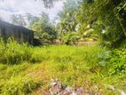 Residential Plot Near Kandy Road Kadawatha