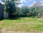 Residential Plot of Land for Sale in Malabe