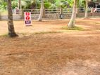 Residential Plots Close to Kahathuduwa Expressway