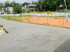 Residential plots for sale in Athurugiriya City