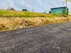 Residential plots for sale in Avissavella Town