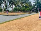 Residential plots for sale near Kahathuduwa expressway