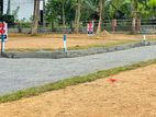 Residential plots for sale near Kahathuduwa expressway