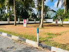 Residential Plots for Sale Near Kahathuduwa