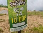 Residential Plots In Avissawella Town