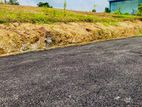 Residential plots in Avissawella Town