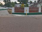 Residential Plots Sale In Maharagama