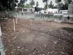 Land for Sale Ja Ela