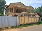 Residential property for sale in Mawanella