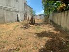 Residential Property ~ Land For Sale In Dehiwala