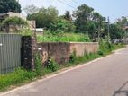 Residential Solid Land 30 Perch at Kotte
