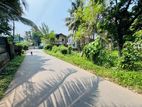 Residential Superb Land for Sale in Piliyandala Dampe