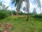 RESIDENTIAL VALUABLE LAND FOR SALE IN GODAGAMA