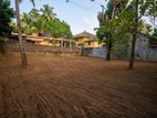 REVISED PRICE ONE TIME OFFER - Prime Land for Immediate Sale in Maragama