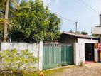 RH554) Single Storey House with Shop for Sale in Panadura