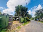 (RH637) Single Storey House for Sale in Bandaragama