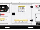 Ricardo 60 kVA Diesel Generator