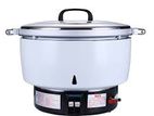 Rice Cooker Gas 16L