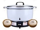 RICE COOKER GAS 16L V/NATIONAL