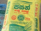 නාඩු සම්බා