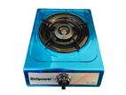 Richpower 1 Burner Gas Cooker S/S (RPGC-596SS)