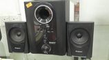 Richpower 2in 1 Subwoofer