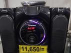 Richpower 2in 1 Subwoofer