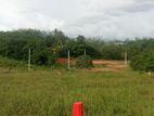 Rigama වැව පාර බිම්කොටස්