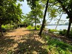 Riverfront Land For Sale In Matara