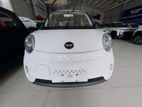 Rivon 320 R 2026