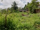 (RL153-1) Land for Sale in Bandaragama