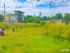 (RL246) 10 Perch Land For Sale in Bandaragama