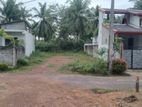 (RL264) 7 Perch Land For Sale in Kahathuduwa