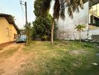 (RL299) 14 Perch Land for Sale at Dehiwala