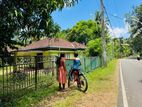 (RL395) 62 Perch Land with House For Sale in Bandaragama