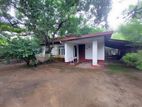 (RL416) 21 Perch Land For Sale in Horana