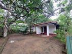 (RL416) 21 Perch Land For Sale in Horana